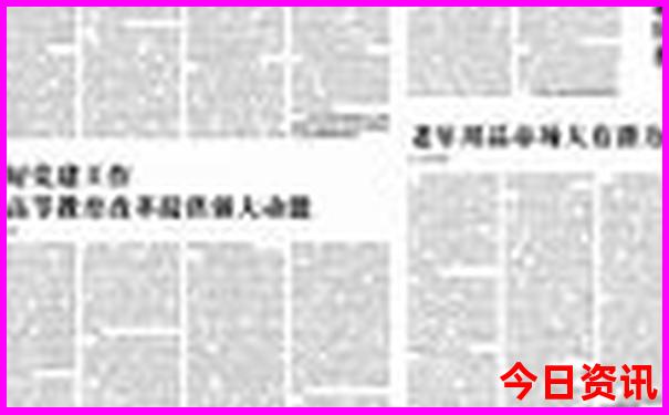 江西九江旅游必去十大景点